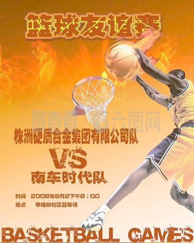 入交流例