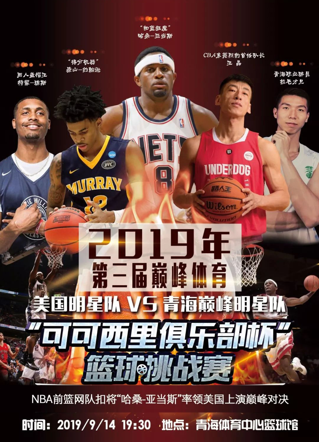我不可或缺